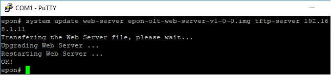Установка веб-сервера на EPON OLT