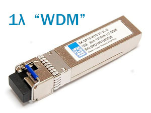 Одноволоконные, но не WDM трансиверы SFP+
