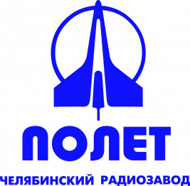 На Челябинском радиозаводе «Полет» создали высокоэффективное устройство передачи данных