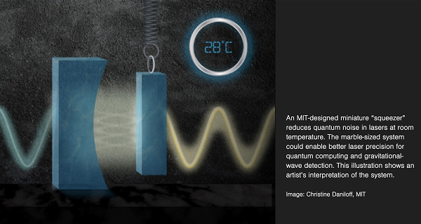 MIT “Light squeezer” уменьшает квантовый шум в лазерах