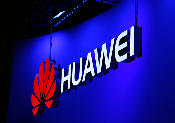 Huawei подтверждает, что производство кремния KIRIN 5G будет завершено к 15 сентября